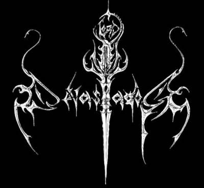 logo Lord Devastador